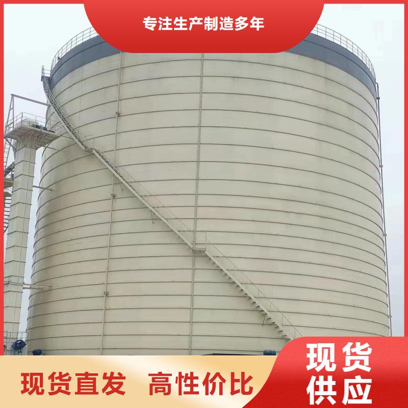 买粉煤灰储存罐【无中间商】
