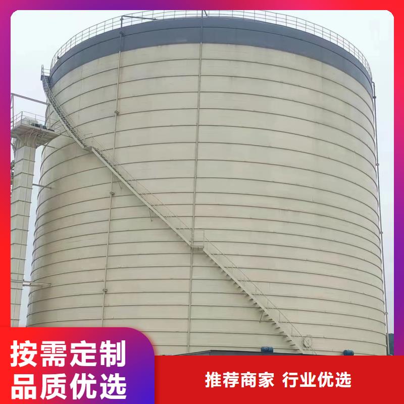 焊接钢板库正规厂家