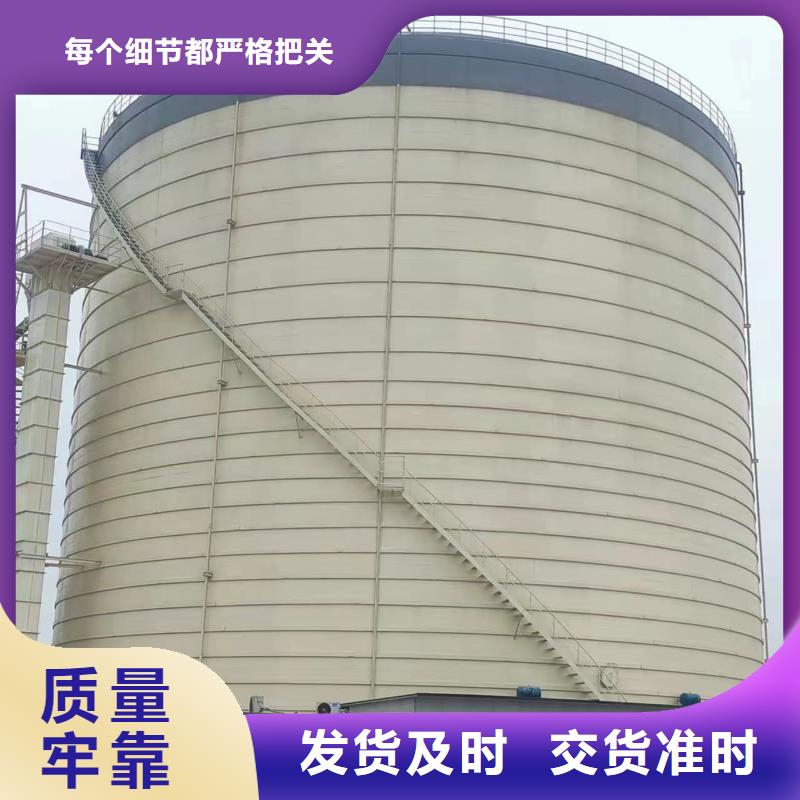 落地式焊接钢板仓质量保证