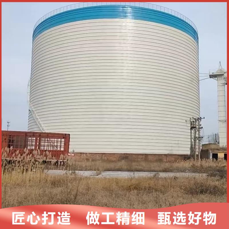 销售矿粉储存罐_诚信企业