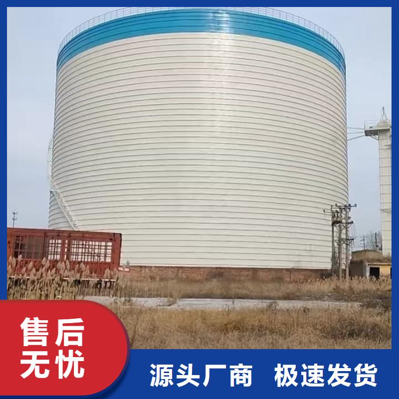 7万吨粉煤灰钢板库选购经验
