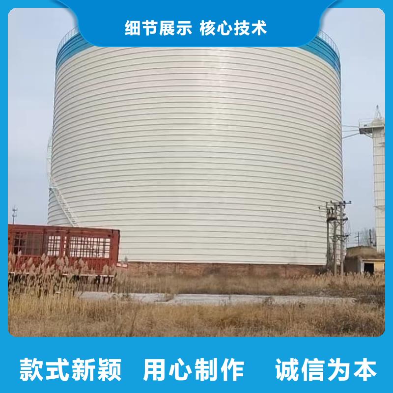 价格低的1万吨粉煤灰钢板库本地厂家