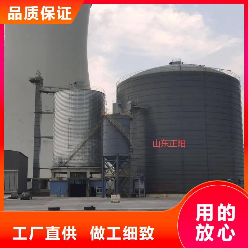 矿粉储存罐省心可靠