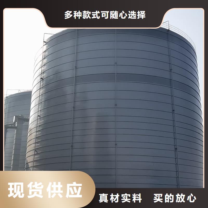 水泥储存钢板库-实力企业