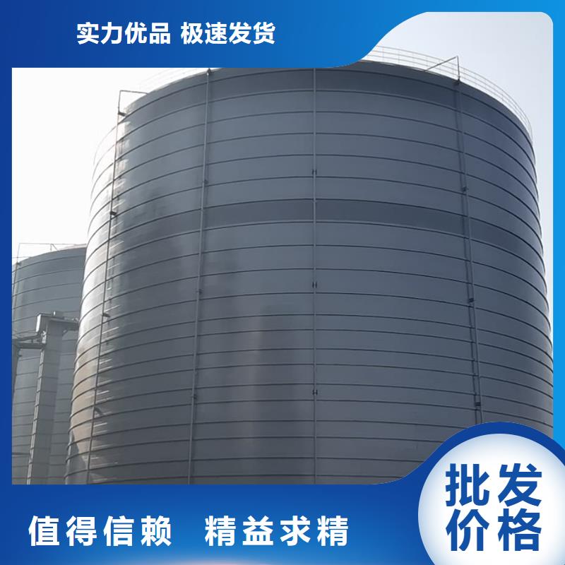 落地式焊接钢板仓价格公道