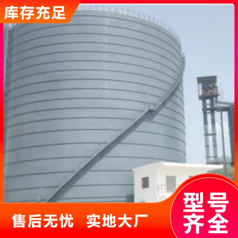 销售8万吨粉煤灰钢板库_实力厂家