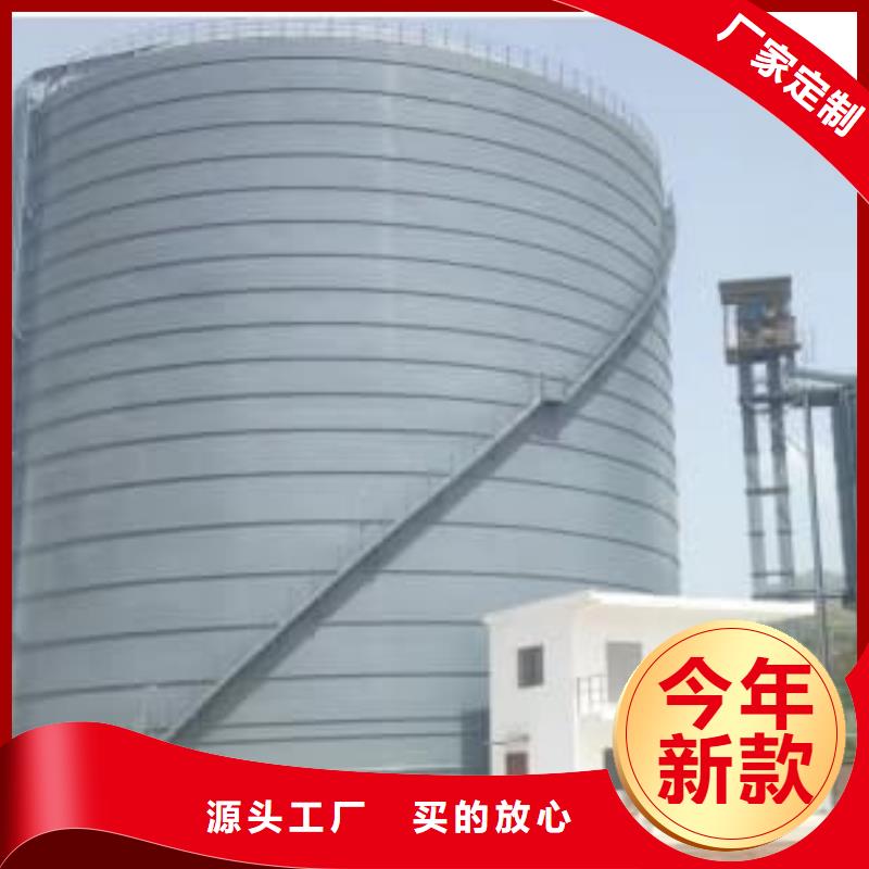 2万吨粉煤灰钢板仓承接公司