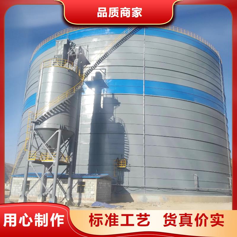 10万吨粉煤灰钢板库-火爆预定中