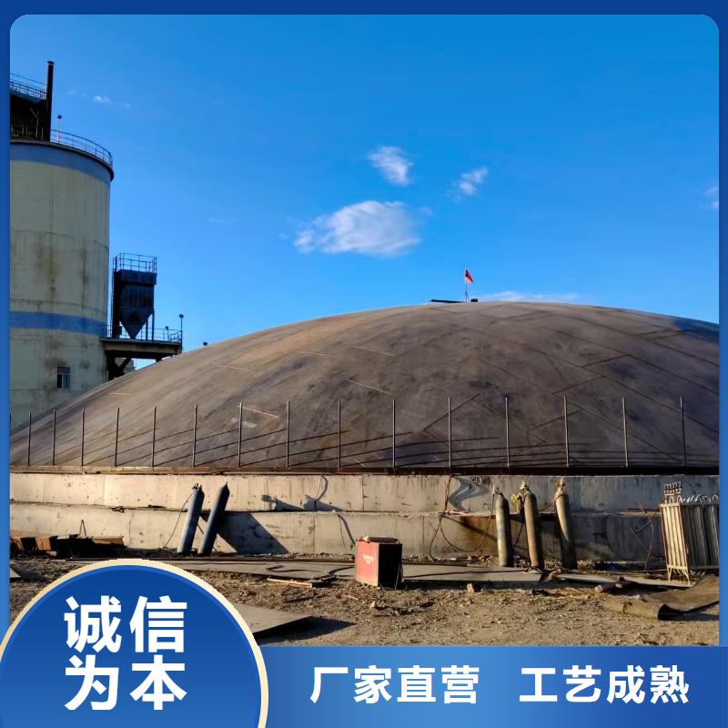 落地式焊接钢板仓价格公道