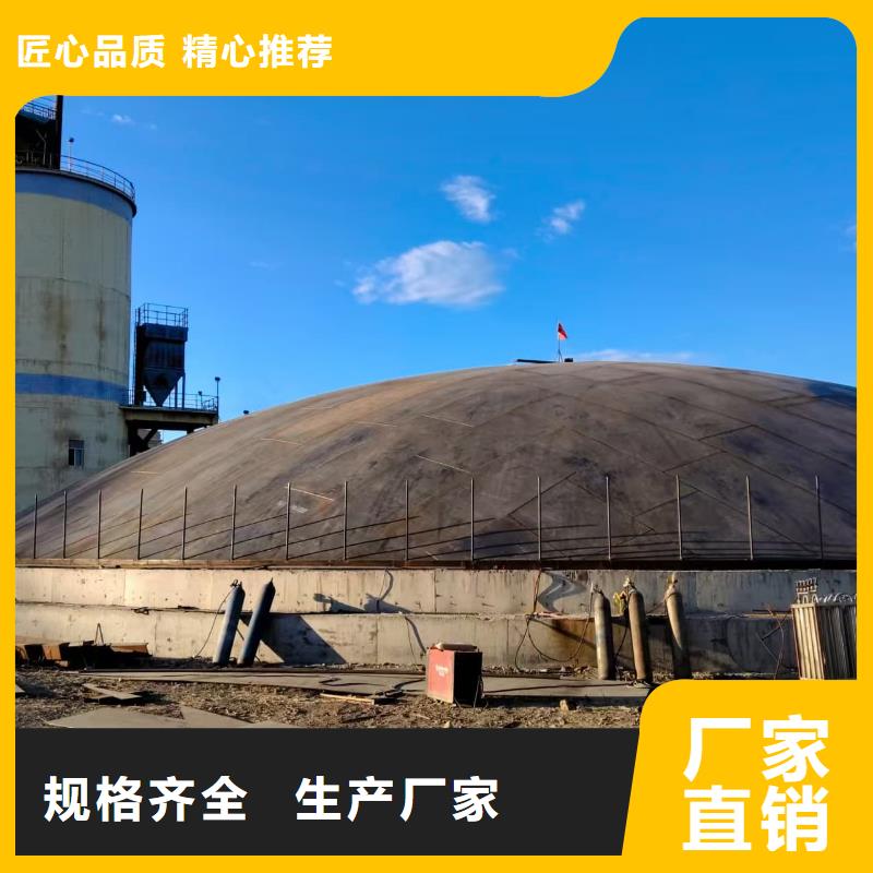 重信誉矿粉储存罐厂商