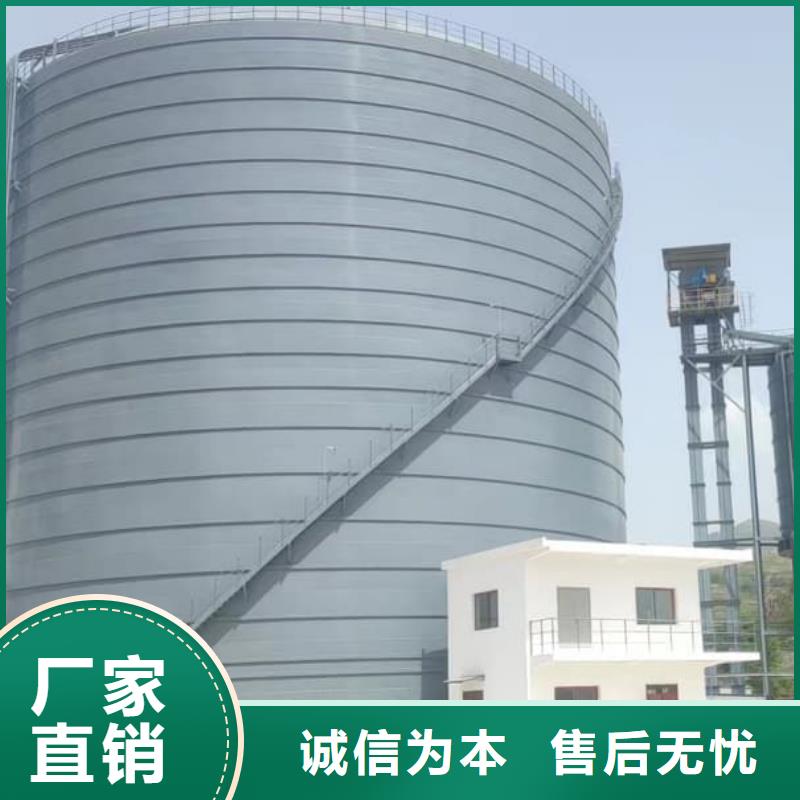 定制大型钢板库的销售厂家