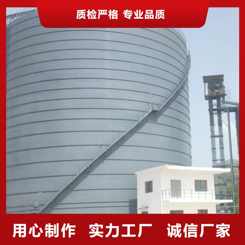 5万吨粉煤灰钢板仓按需定制