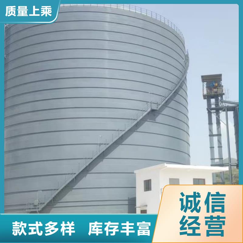 2万吨粉煤灰钢板仓质保2年
