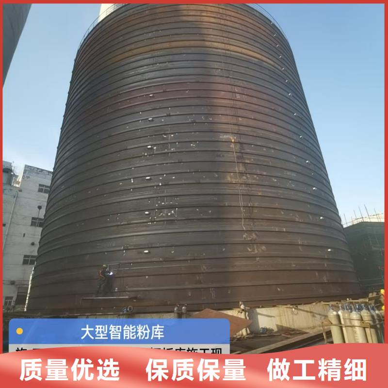 发货及时的焊接钢板仓生产厂家