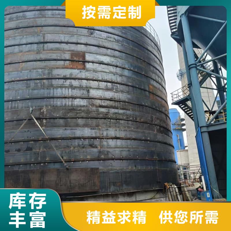 焊接钢板库-高标准高质量