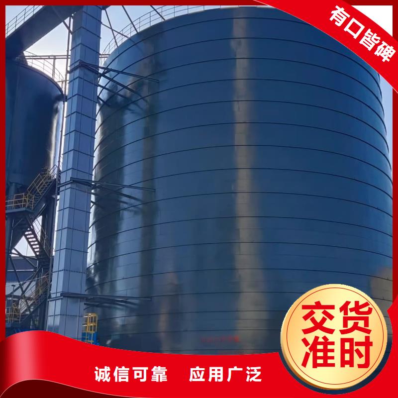 买粉煤灰储存罐必看-价格低
