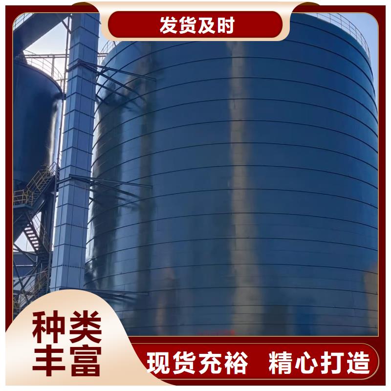 供应矿粉储存罐品牌厂家
