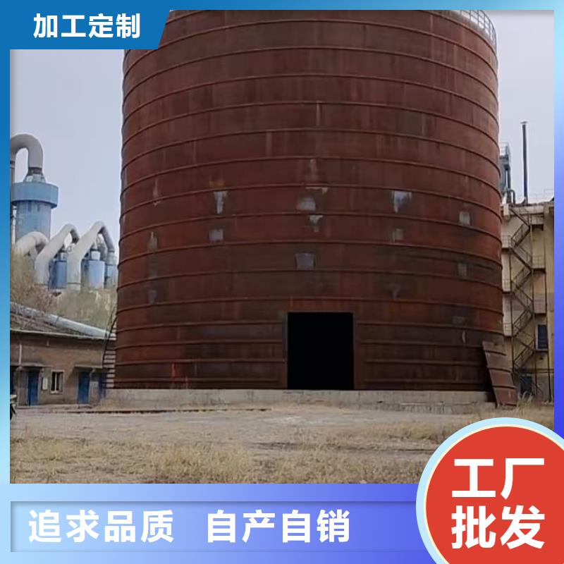 #8万吨粉煤灰钢板仓#厂家