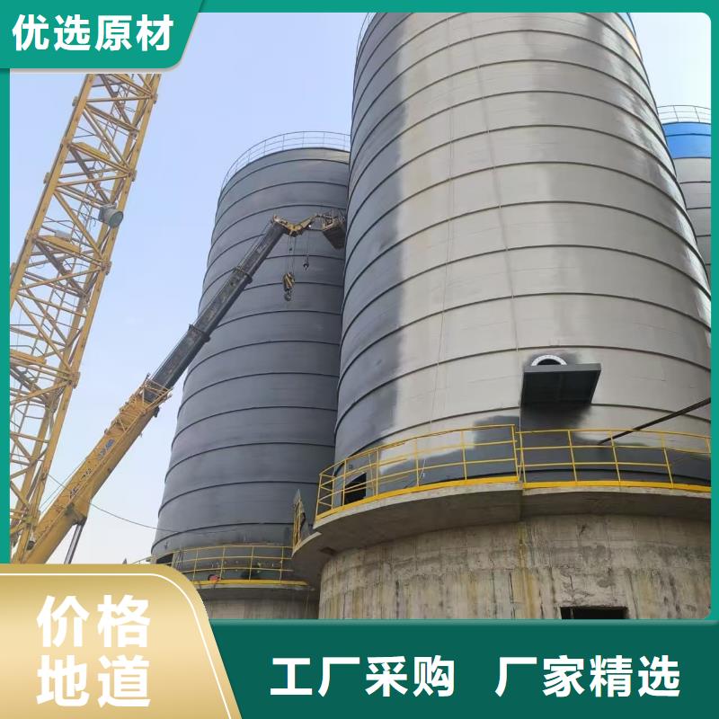 1万吨水泥钢板仓、1万吨水泥钢板仓生产厂家-