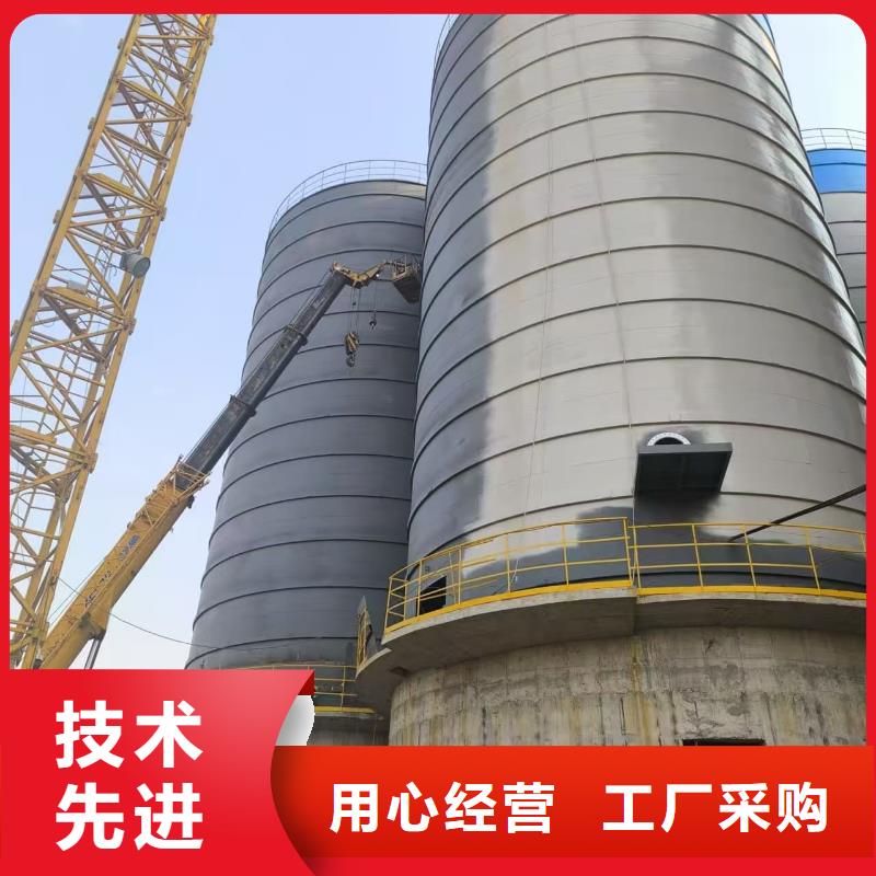 生产3万吨粉煤灰钢板库_品牌厂家