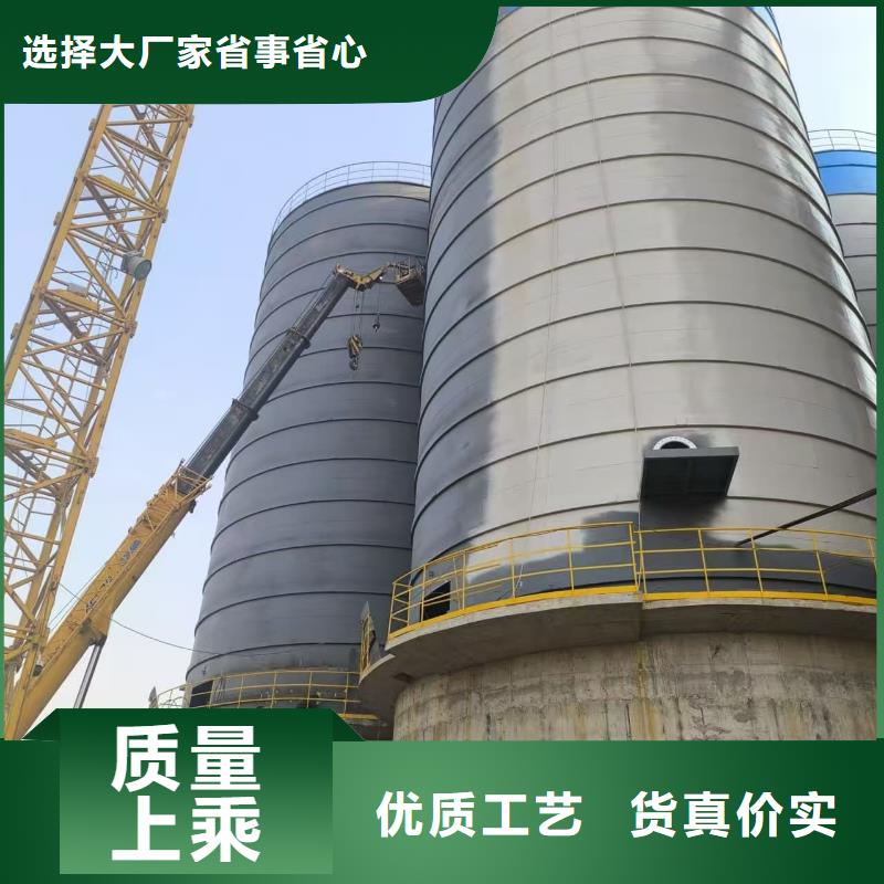 #落地式焊接钢板仓#价格优惠
