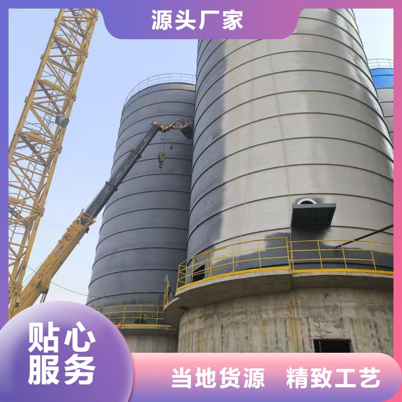 落地式焊接钢板仓厂家款式多样