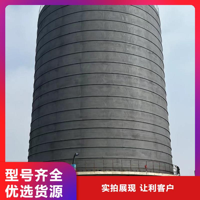 骨料钢板仓-购买省心