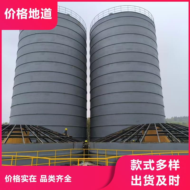 水泥钢板仓_水泥钢板仓厂家