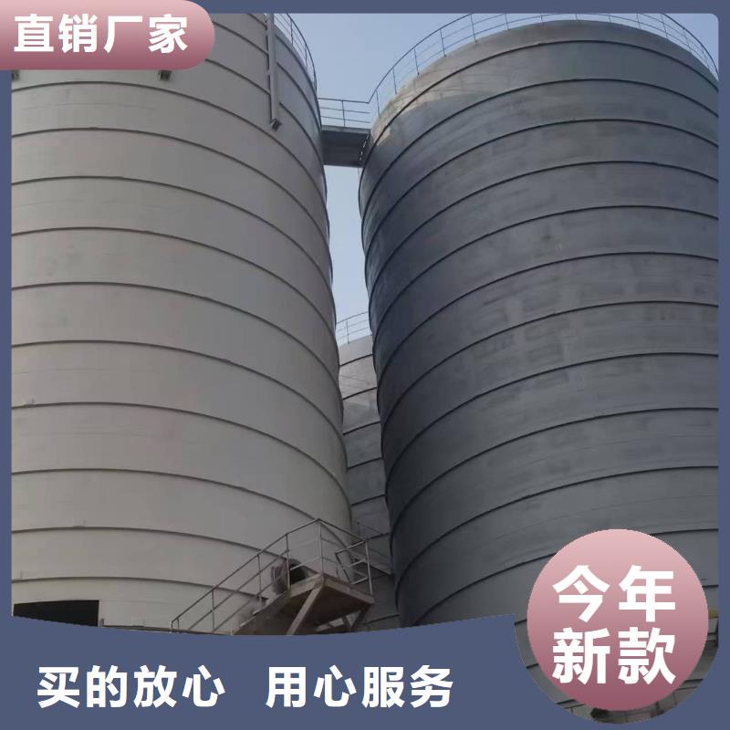 骨料钢板仓电话报价