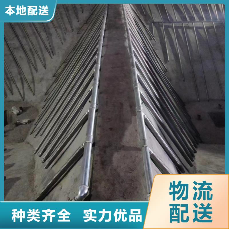 流化棒厂家现货销售