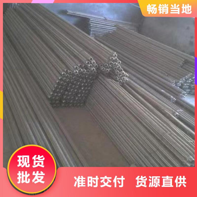 流化管品质上乘