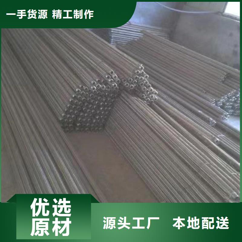 1.2寸气化管服务至上