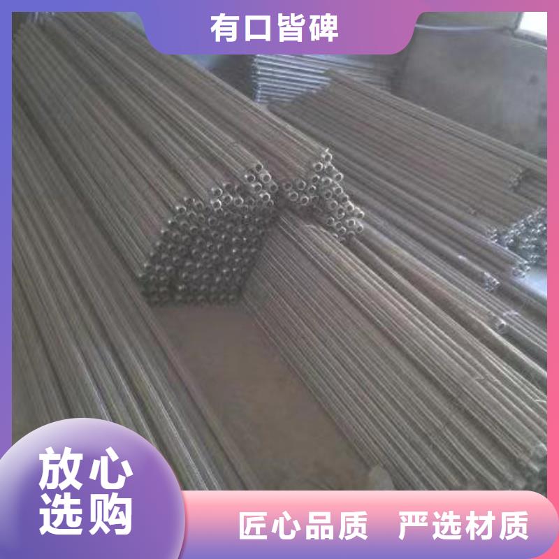流化棒厂家现货销售