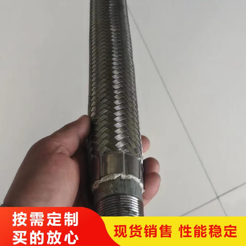 订购流化棒