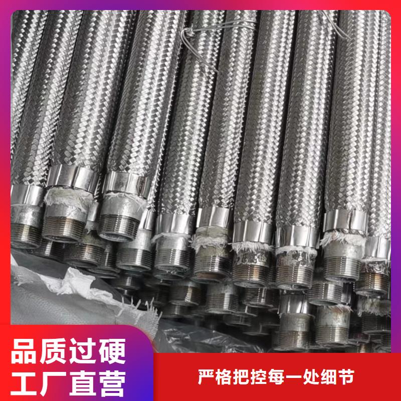 气化管厂家优势