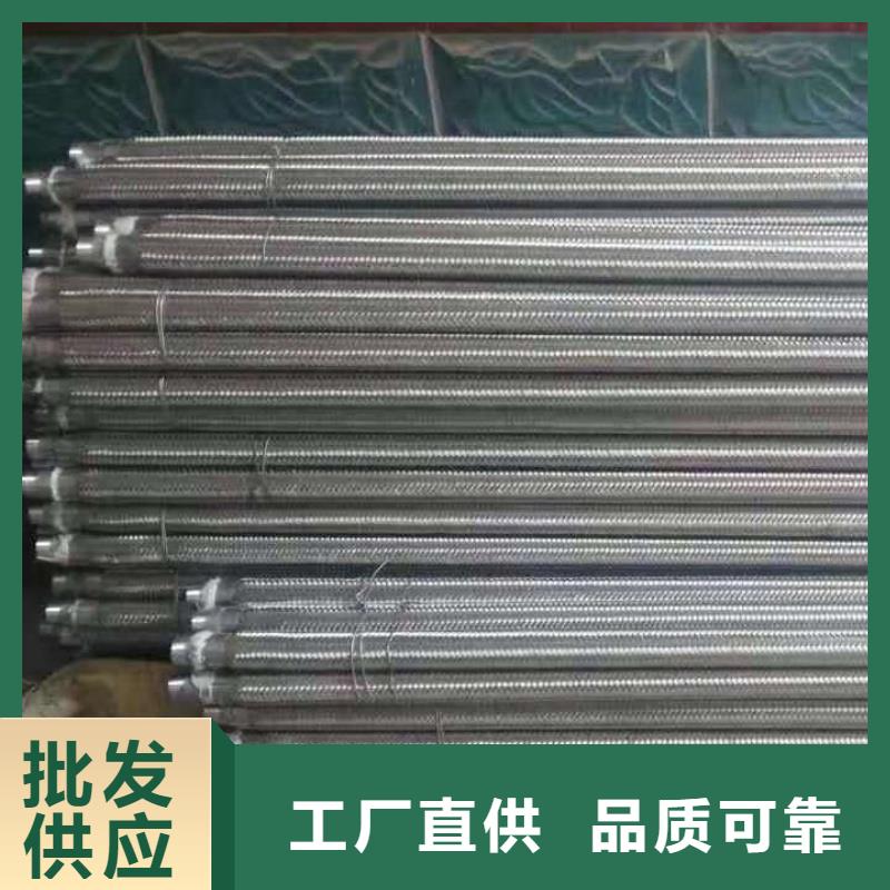 买流化管必看-可信赖