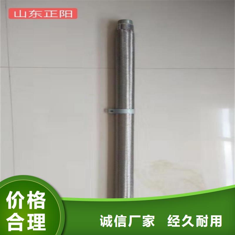 质优价廉的流化棒生产厂家