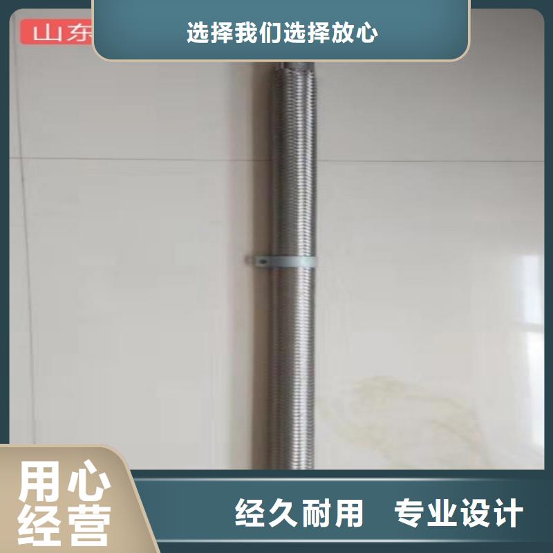 #气化板#厂家现货