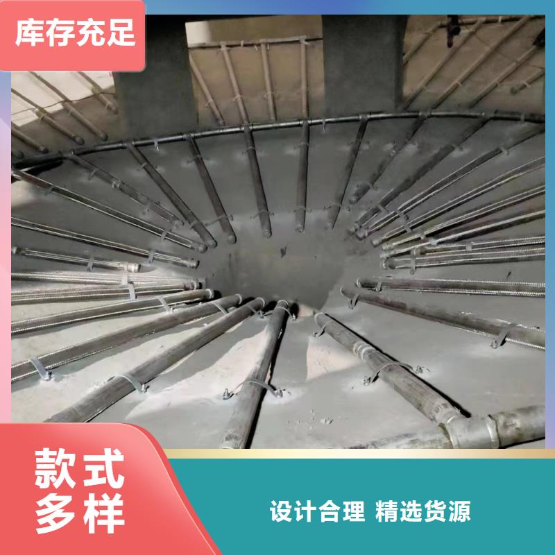 流化管产品种类