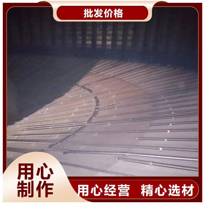 流化管产品种类