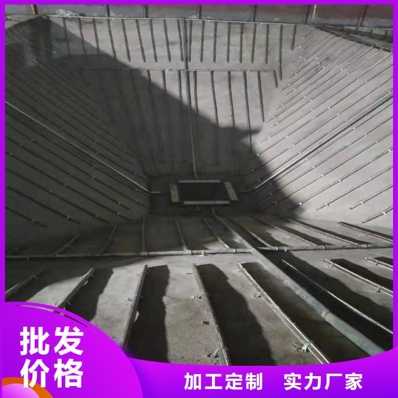 气化板质量过硬