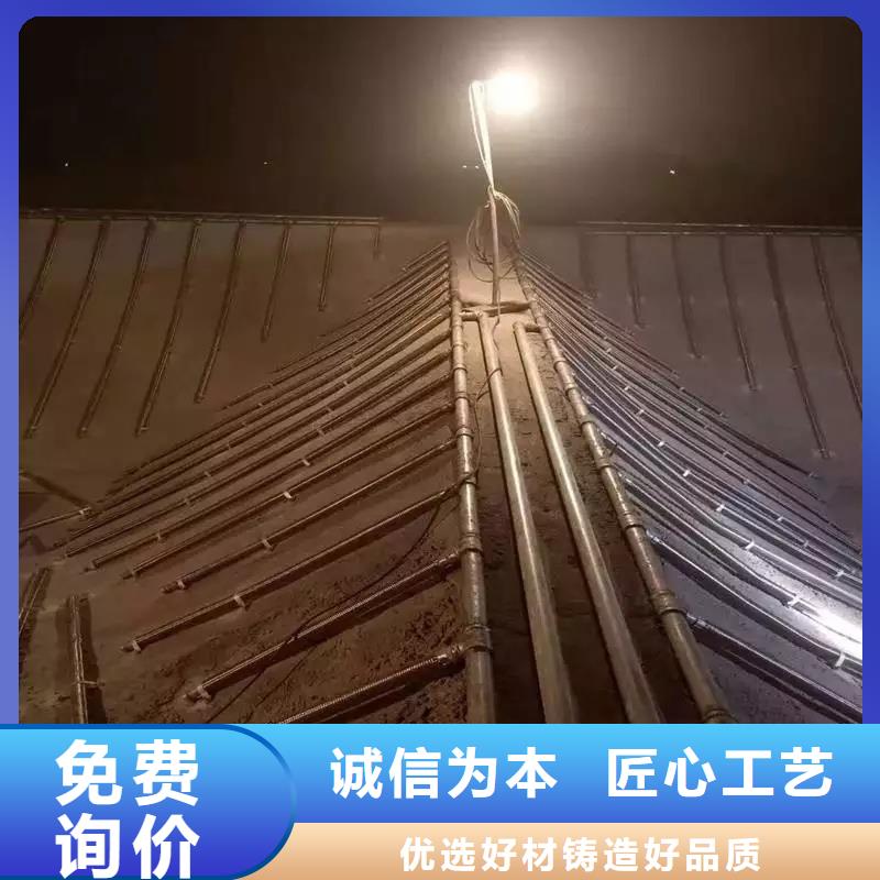 #气化板#厂家现货