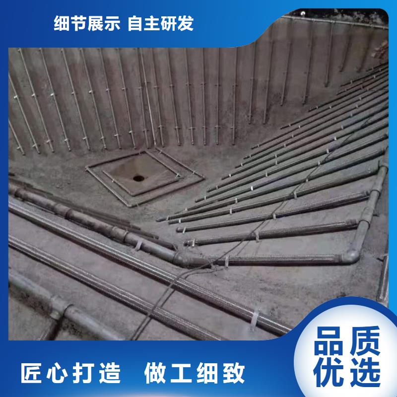 气化管 行情走势