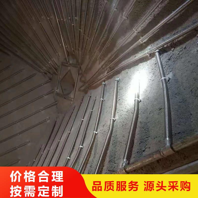气化管 省心的选择
