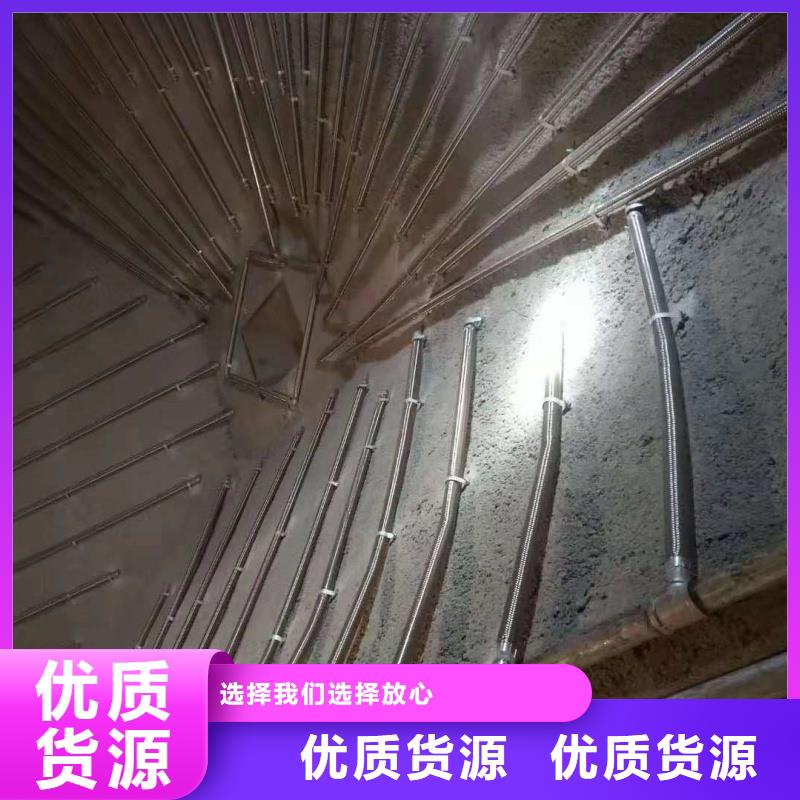流化管费用