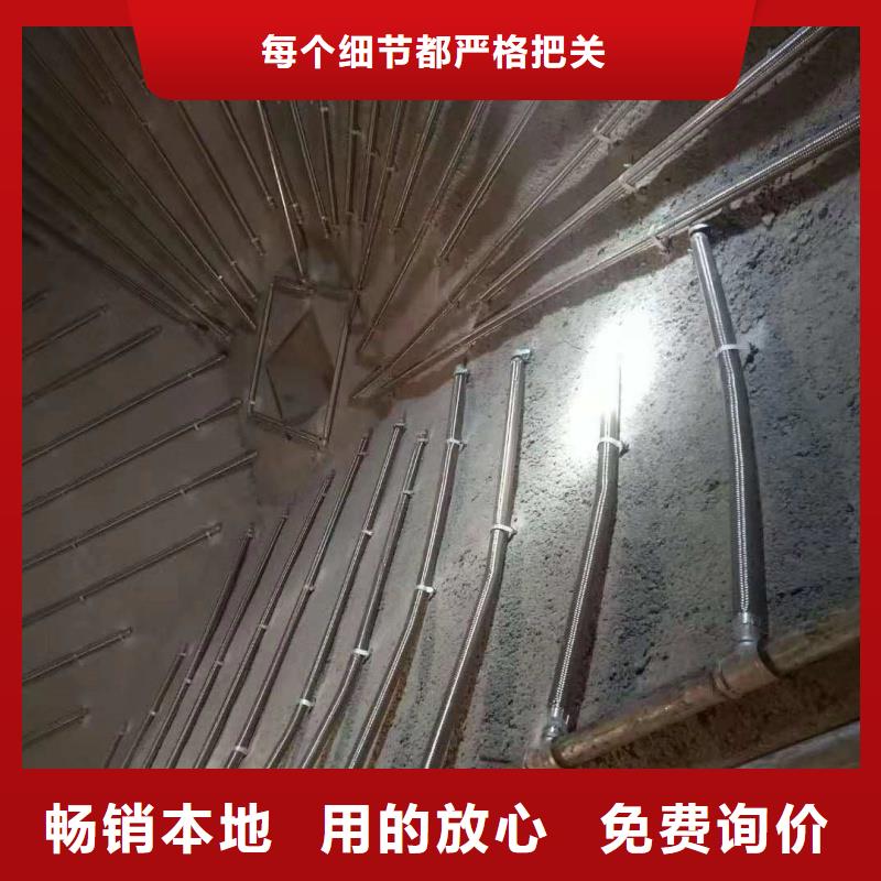 找气化管 厂家