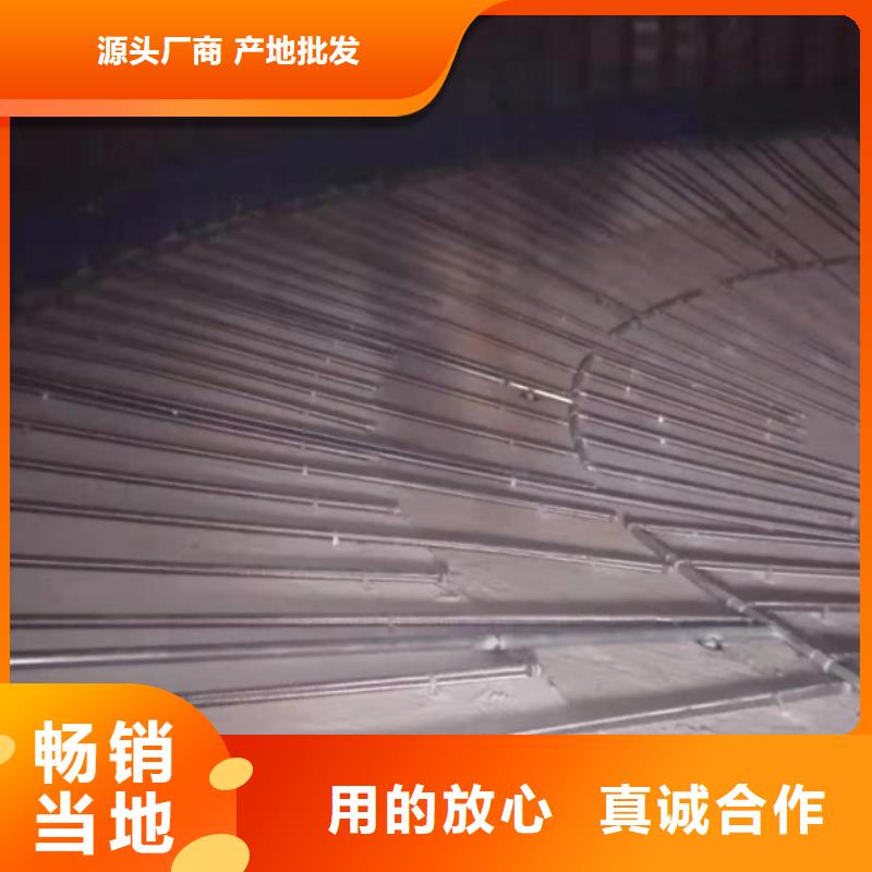 气化管 -高标准高质量