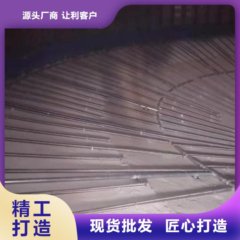 流化棒厂家价格合理