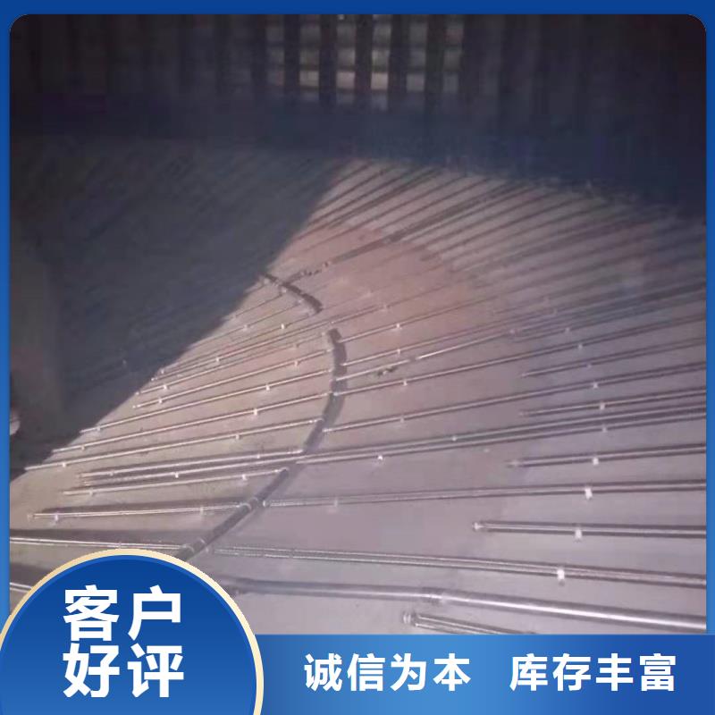订购流化棒