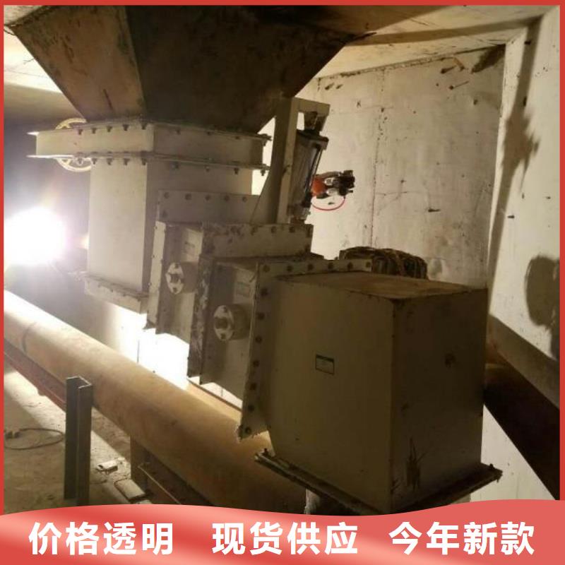 气化管 行情走势